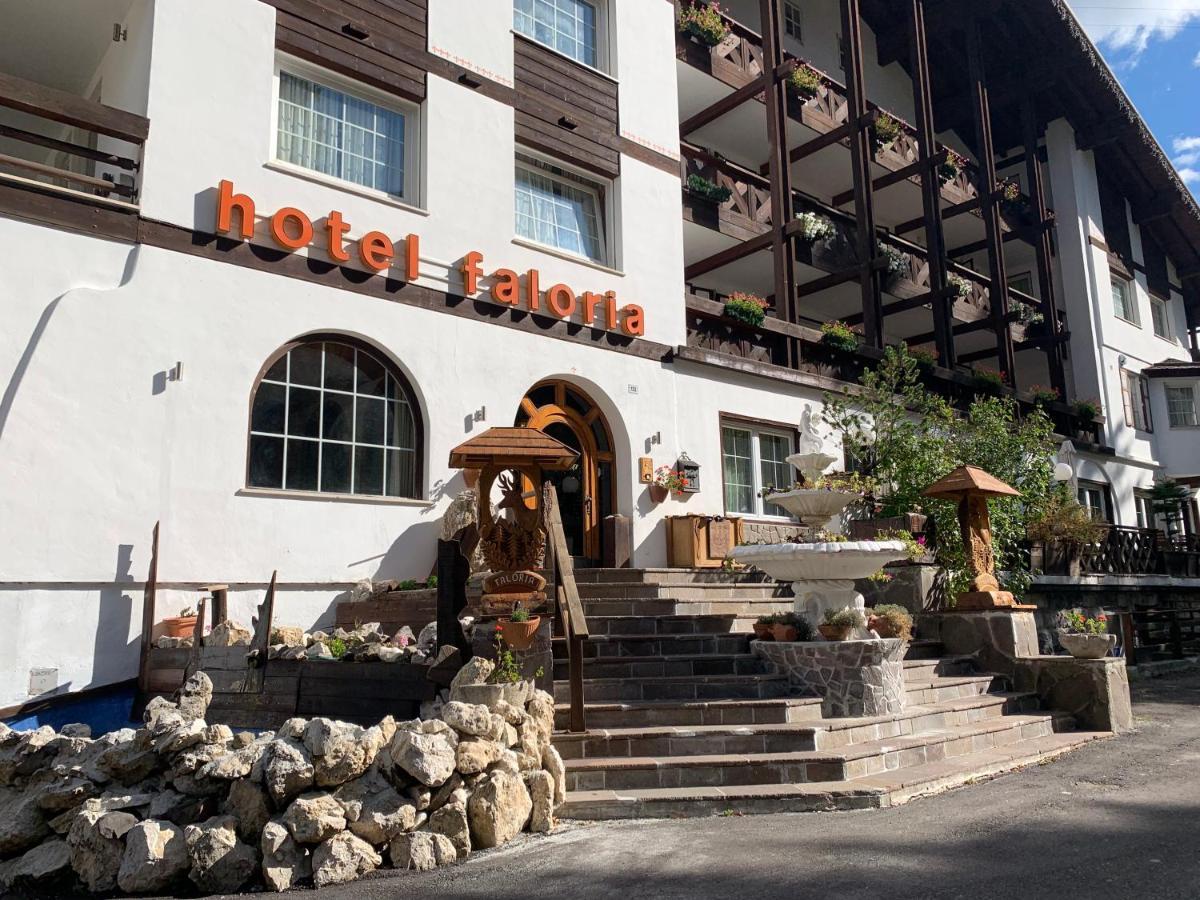 Park Hotel Faloria Canazei Exterior photo